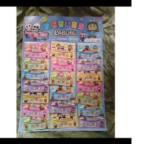 

stiker amplop labubu(isi 20 lembar )