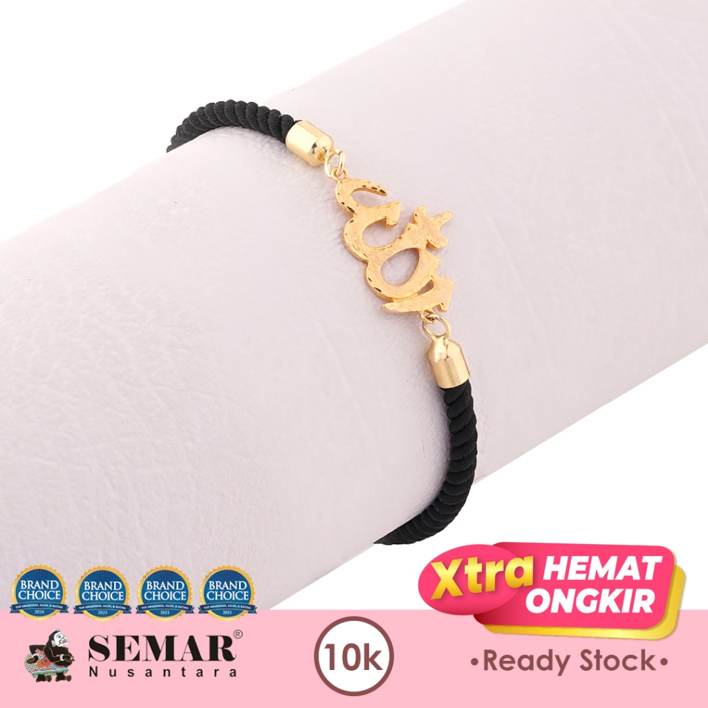 Gelang Tali Serut Lafadz Allah Gold 10K Semar Nusantara