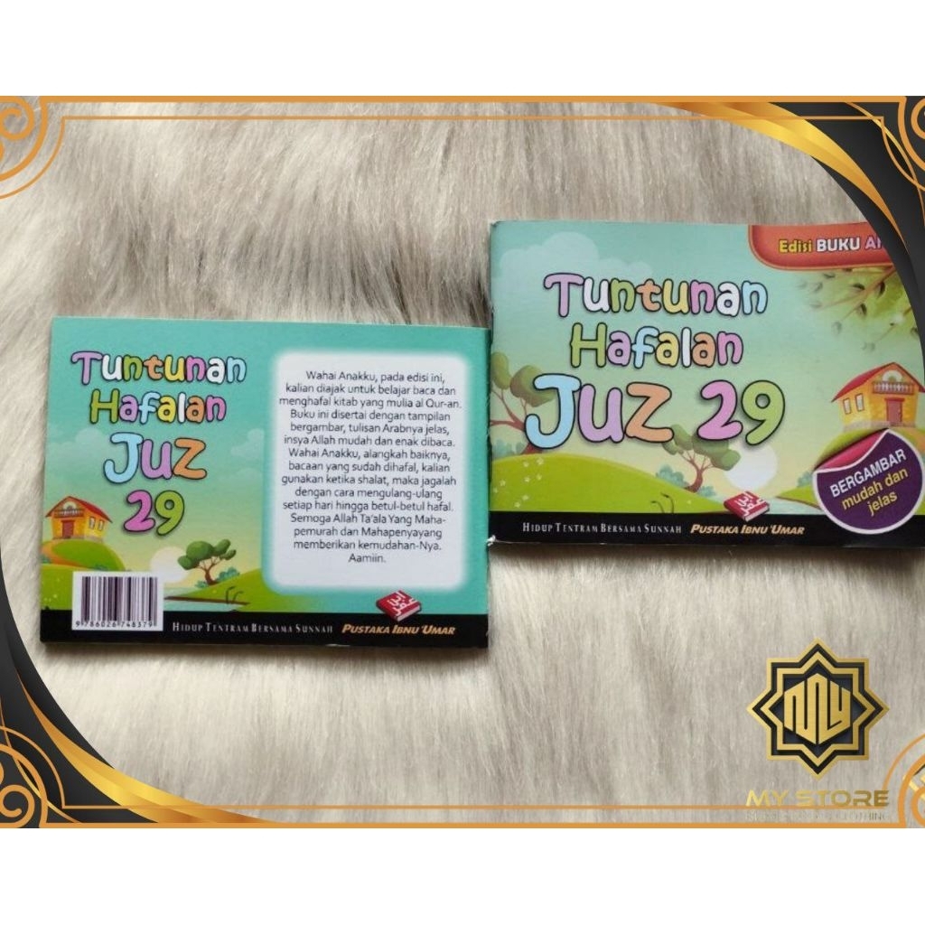 Tuntunan Hafalan Juz 29