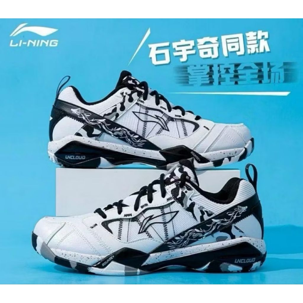 (Exbill) sepatu badminton Lining AYAR015 ACE bernapas kamuflase Shi Yuqi tahan aus bantalan anti sel