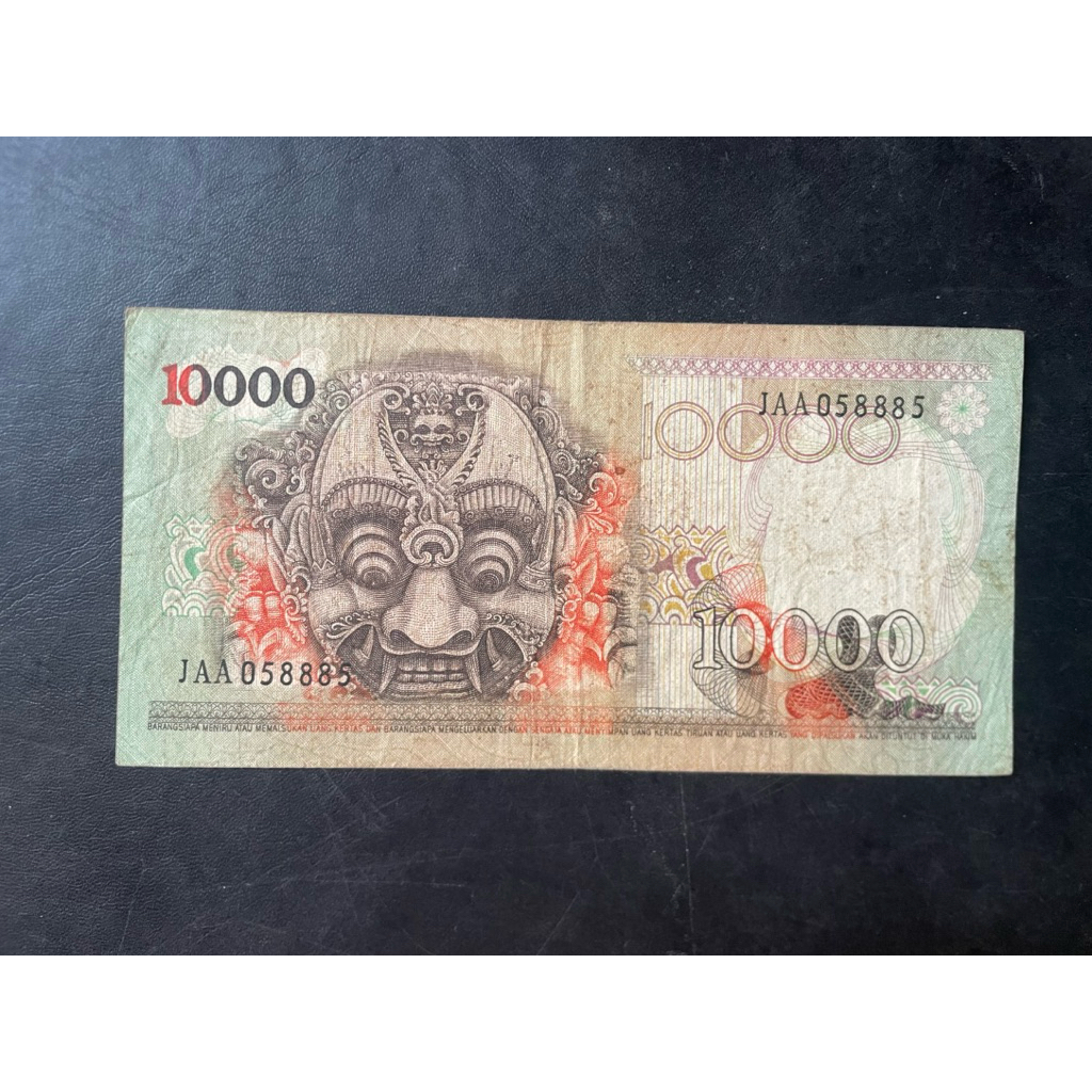 

10.000 Barong vf,koleksi unik marta collection 02