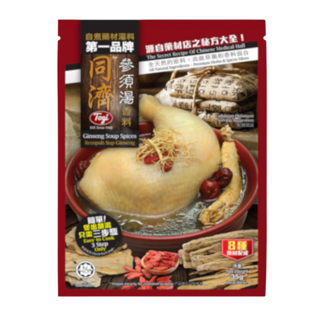 

Rempah Sup Gingseng, Togi Malaysia, Halal Food