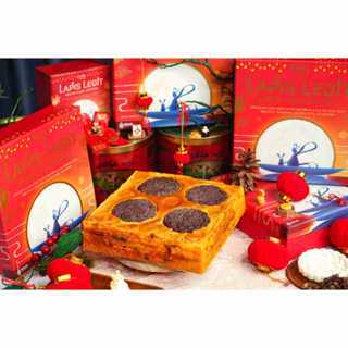 

PRE ORDER Lapis Legit Mooncake 18x9 Salted Egg Yolk and Red Bean Premium Wisman Gluten Free Kuning Telur Omega