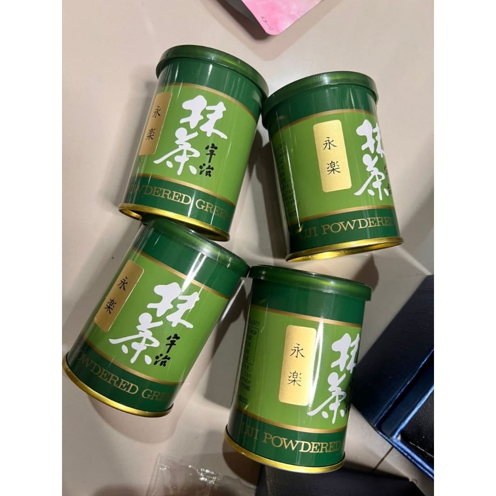 

Matcha High Grade Eiraku