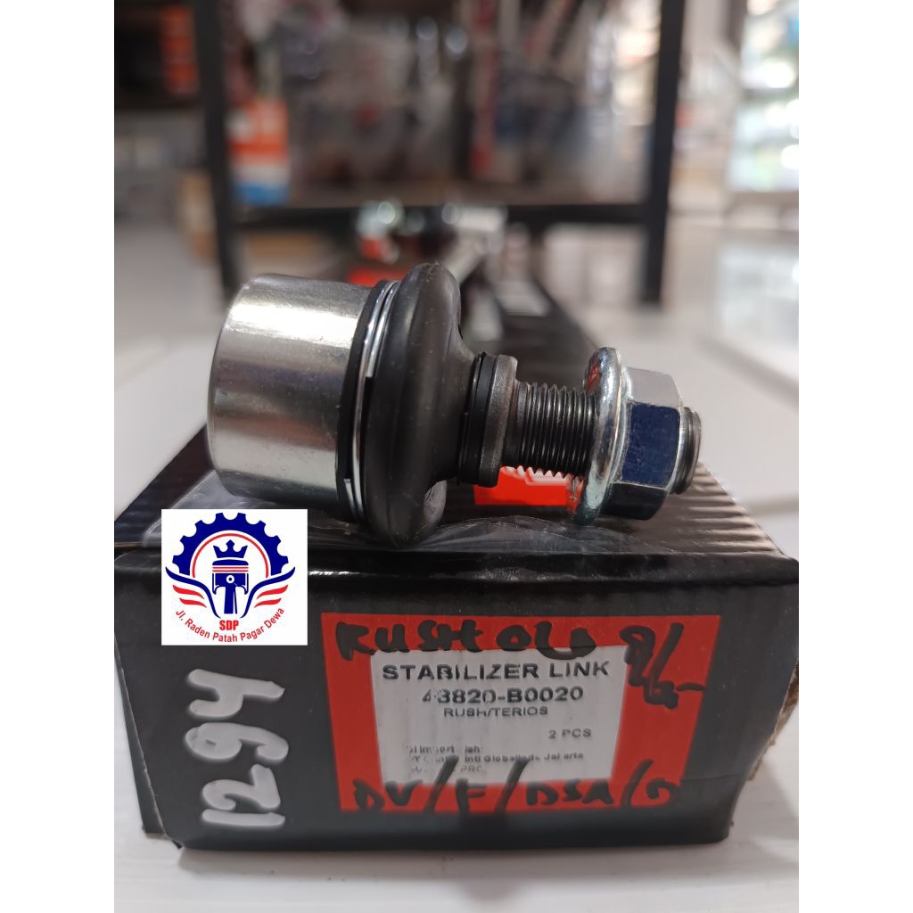 STABILIZER LINK RUSH / STABILIZER TERIOS