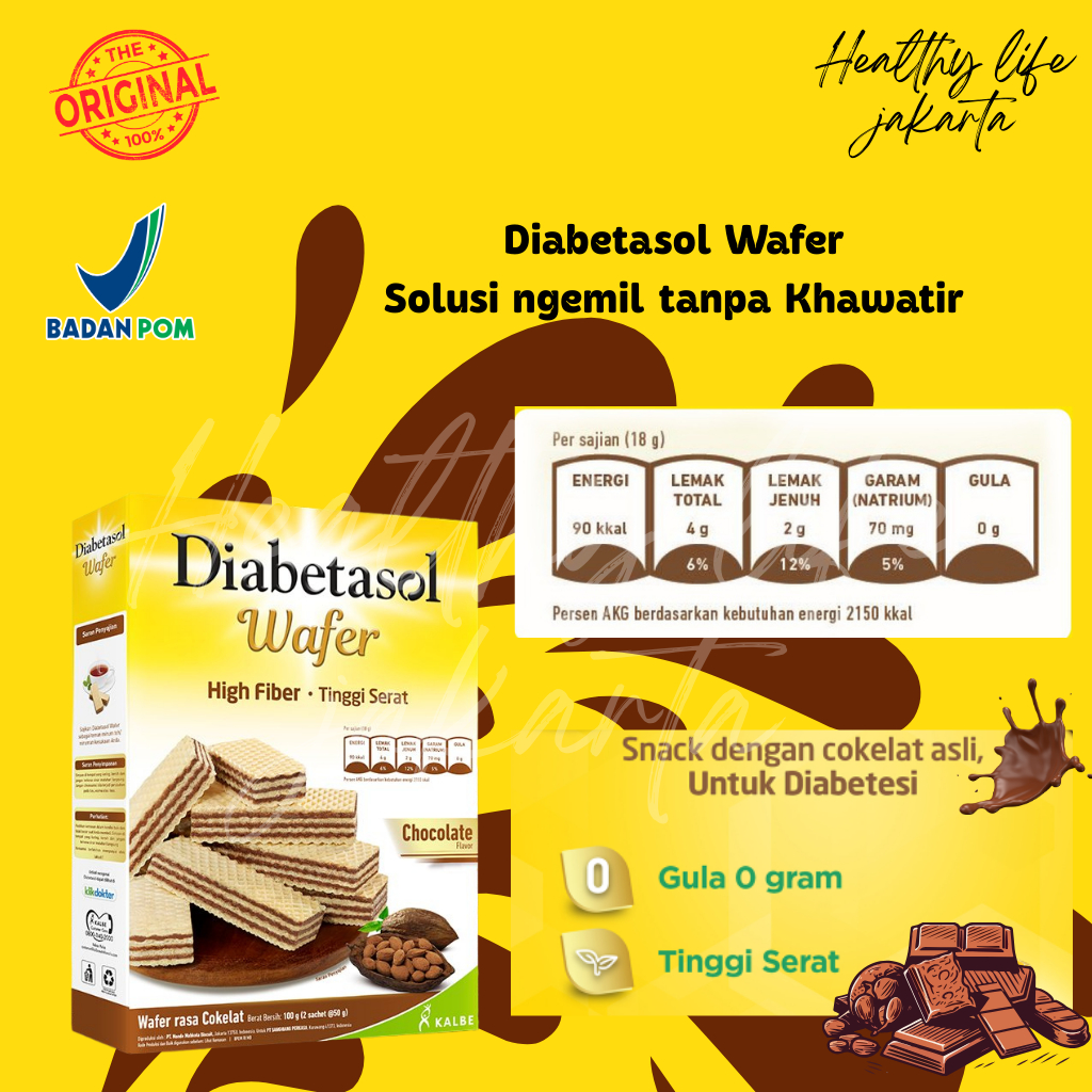 

Diabetasol Wafer Chocolate 100gr
