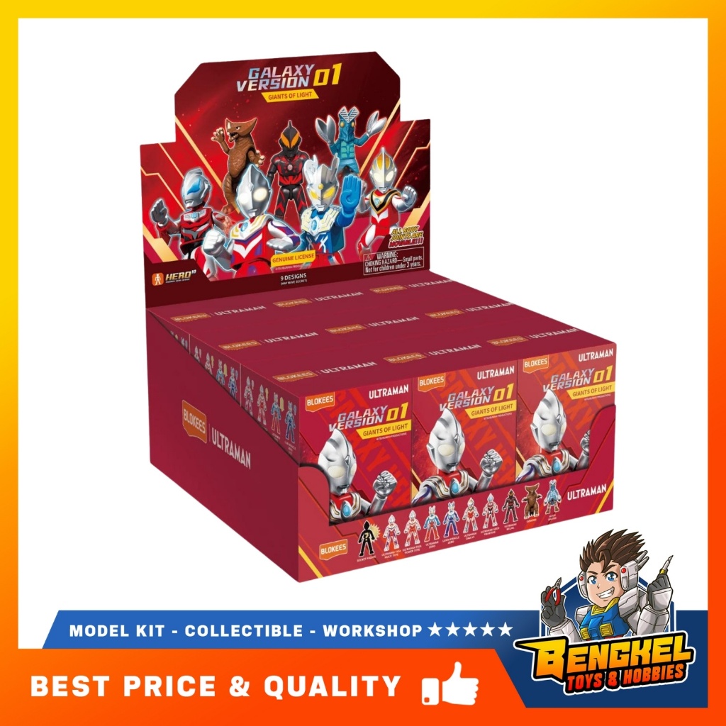 BLOKEES ULTRAMAN GALAXY VERSION GV-01 BLINDBOX - 1 PCS RANDOM