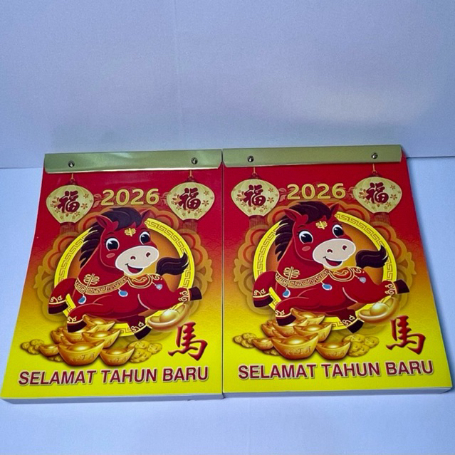 

UKURAN JUMBO! Kalender Harian Sobek Cina Tahun 2026! Kalender Gantung dan Mudah Disobek✅✅