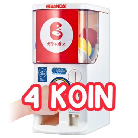 4 Koin Gachapon (  ¥400) Bandai