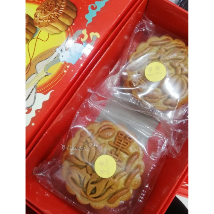 

Homemade Mooncake Single Yolk Kue Bulan Isi Telur Asin