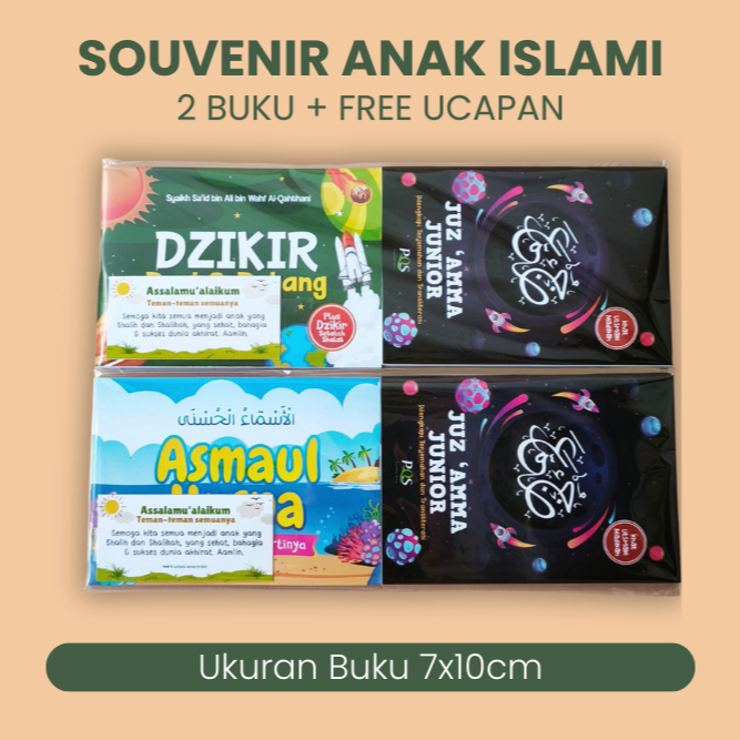 UMNI Souvenir Anak  | Buku Doa & Juz Amma Hadiah Anak Islami Bermanfaat FREE Ucapan