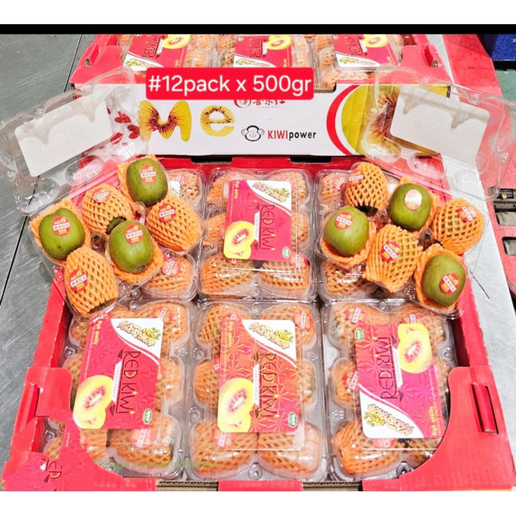 

Kiwi Merah / Red KIWI