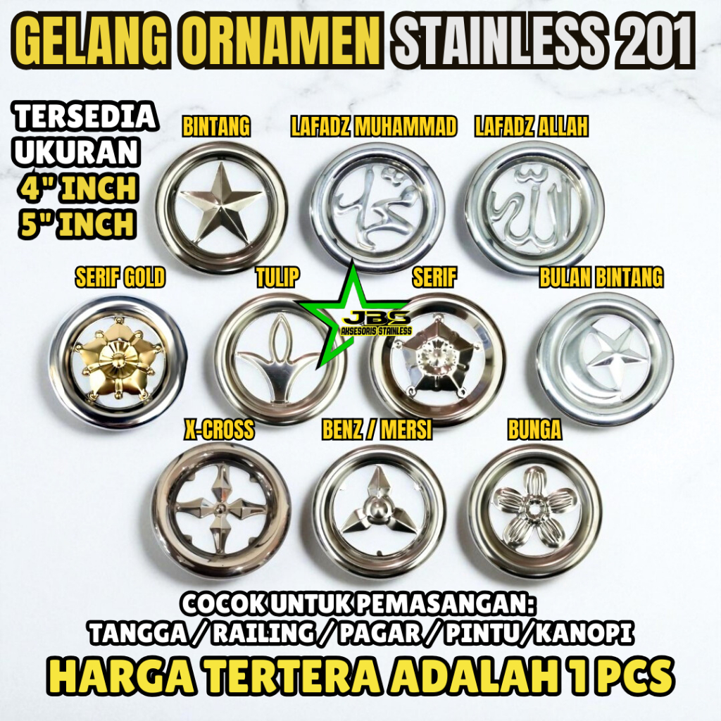 GELANG PAGAR TANGGA 4"  & 5" INCHI - BENZ/MERSI BUNGA LAFADZ ALLAH BULAN BINTANG AKSESORIS ORNAMEN S