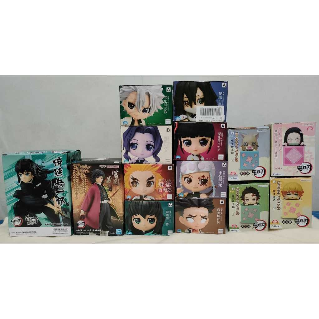 Kimetsu no Yaiba Demon Slayer Original Japan Figure