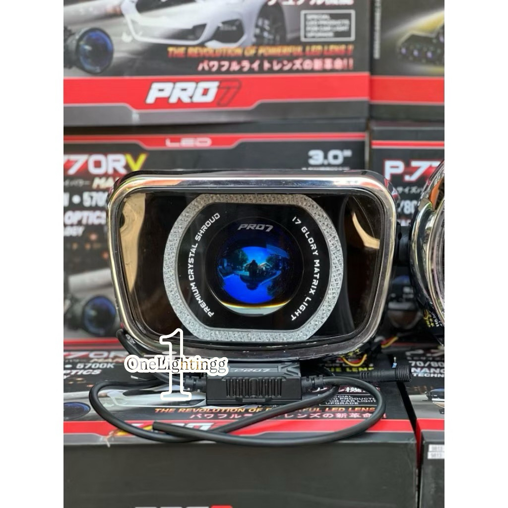 LAMPU BILED RX KING MODEL OVAL BILED PRO7 SROUD RGB