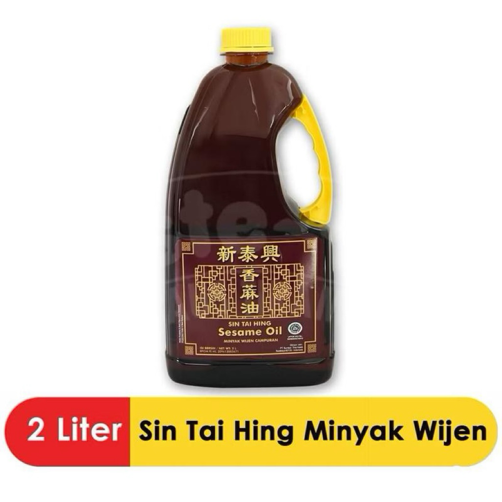 

SIN TAI HING Sesame Oil (Minyak Wijen) [2000ml] HALAL