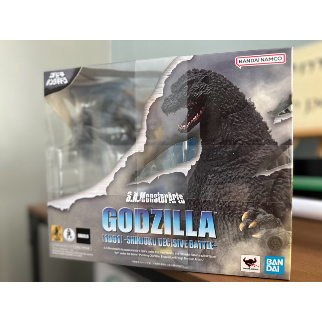 SHM Godzilla Shinjuku incidents 1991