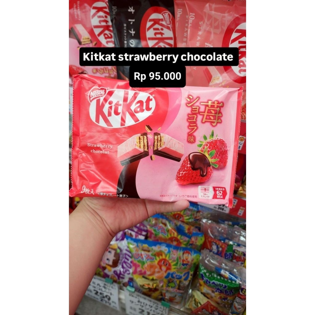 

Cokelat Strawberry Kit Kat Edisi Musim Panas Limited Edition Wafer Snack Import Makanan Ringan Original Handcarry Jastip Jepang Jajan Donki Cemilan