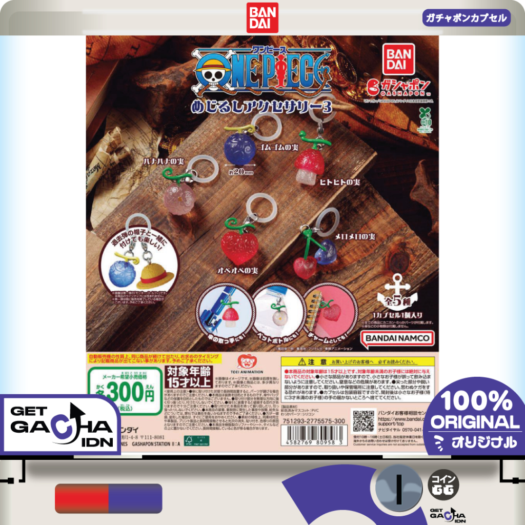 Gachapon Onepiece Devil Fruit Mejirushi Keyring Jepang Ori GetGachaIDN