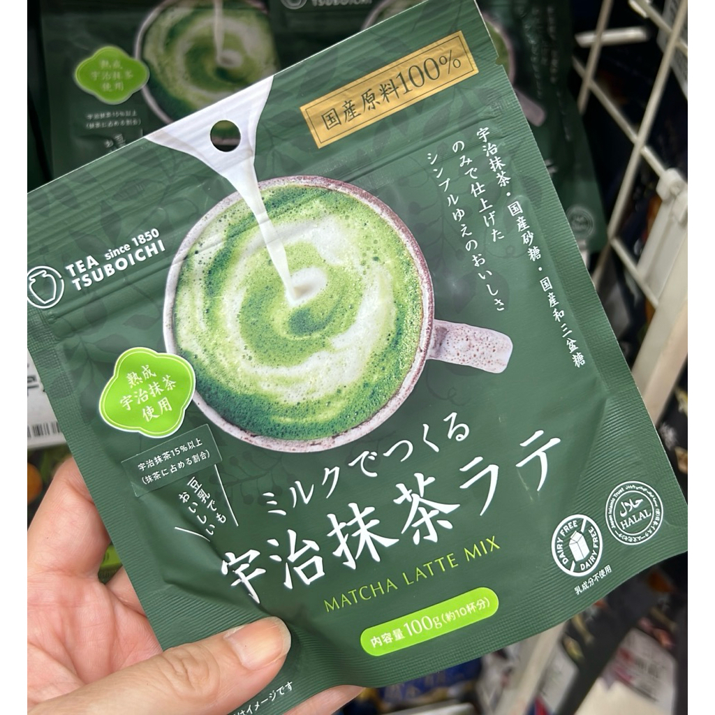 

Indah - 2 matcha tsuboichi