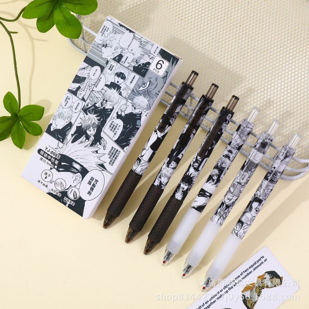 

PULPEN HITAM CETEK JUJUTSU KAISEN BOX ISI 6