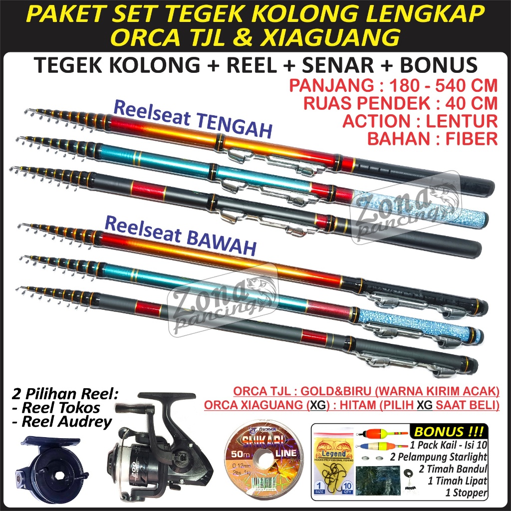 PAKET SET Tegek Kolong ORCA TJL & ORCA XIAGUANG - 180 210 240 270 300 360 450 540 CM