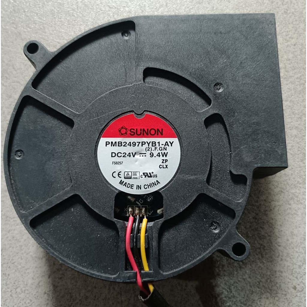 BLOWER KEONG 9CM 24V 9.4W MERK SUNON