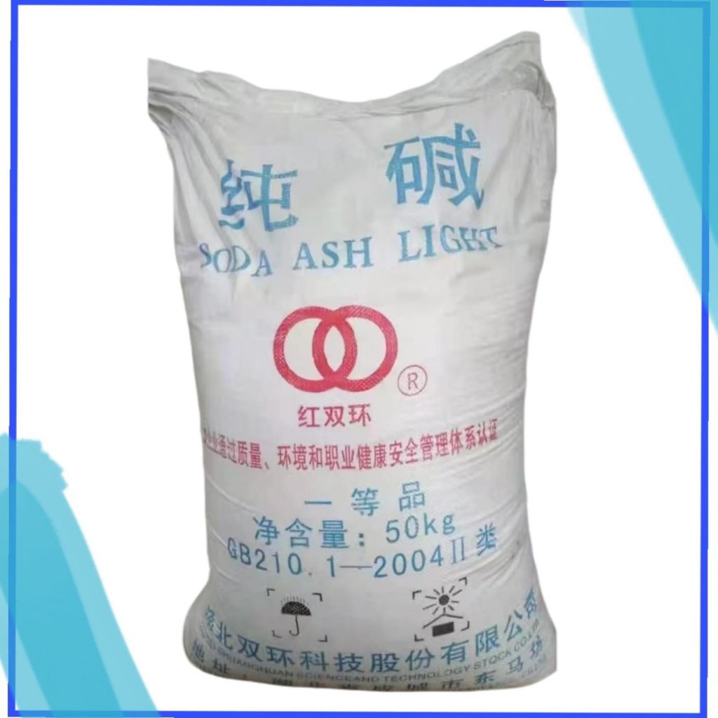 Soda ASH LIGHT @50kg soda ash