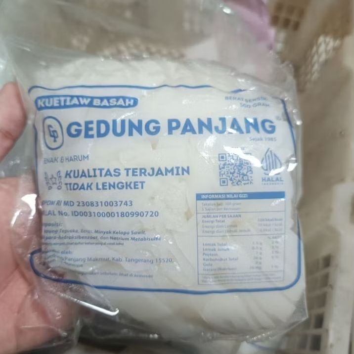 

Kwetiau Gedung Panjang - 1 bungkus