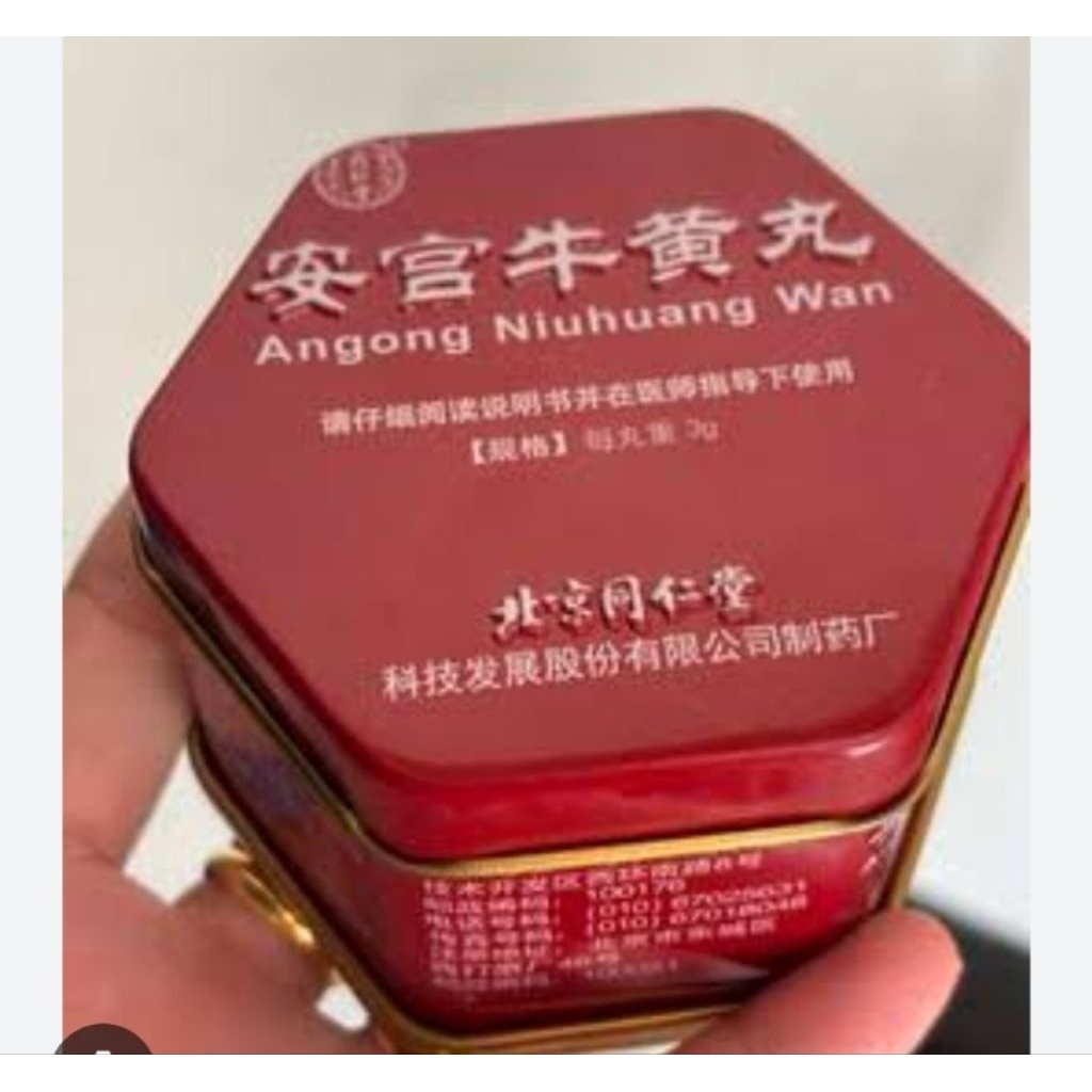 Angkung yen  Asli Original China Obat