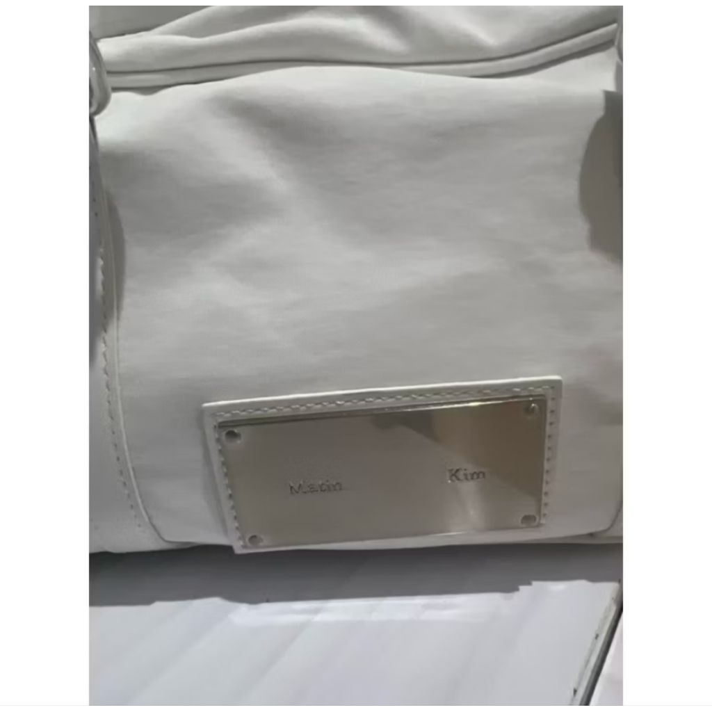 Tas Matin Kim