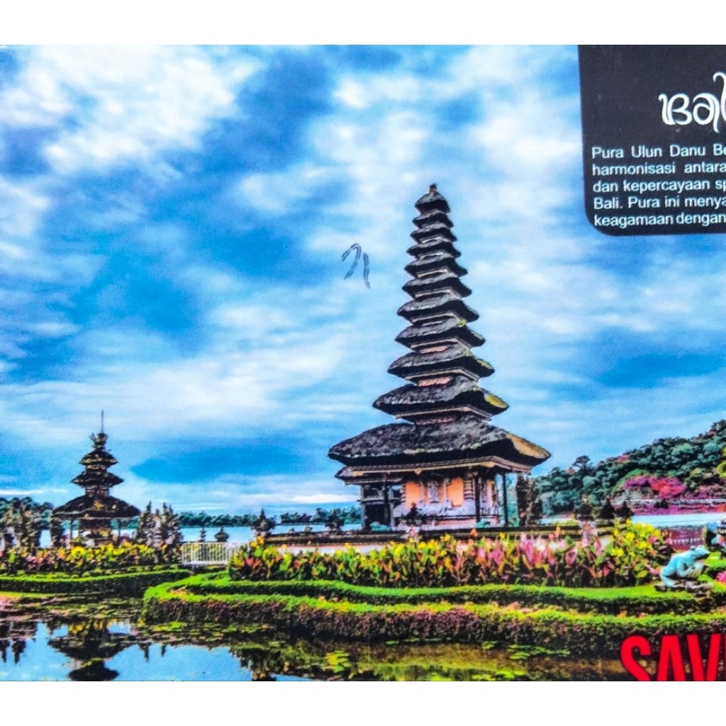 

Aneka Rempah_Ck Skruie Herba Rempah