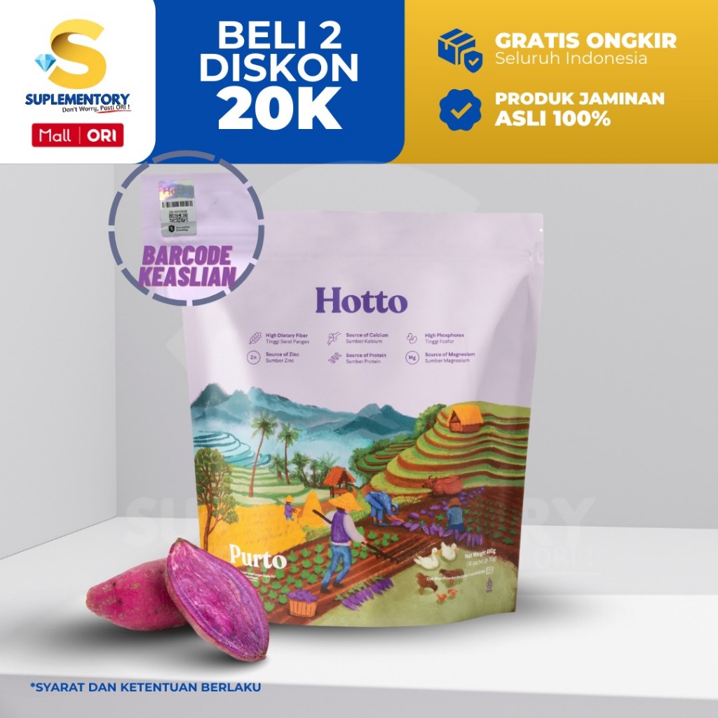 

Hotto Purto Multigrain with Purple Potato 1 Pouch