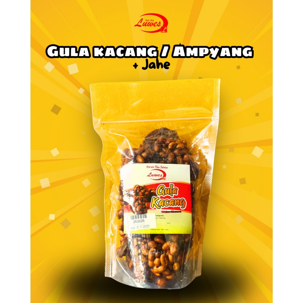 gula kacang pouch