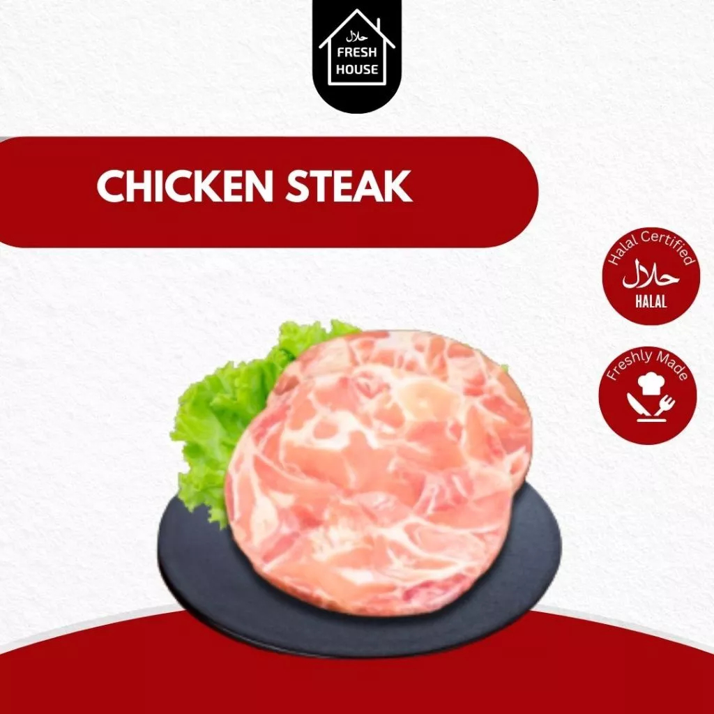 

PREMIUM CHICKEN STEAK 200 GR