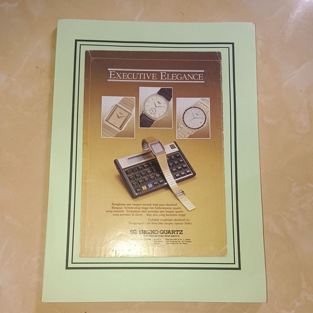 Poster iklan produk jadul