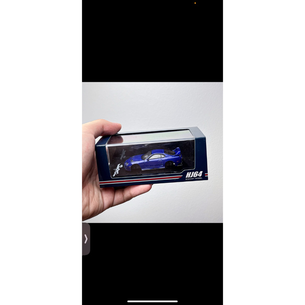 hobby japan supra trd 3000gt