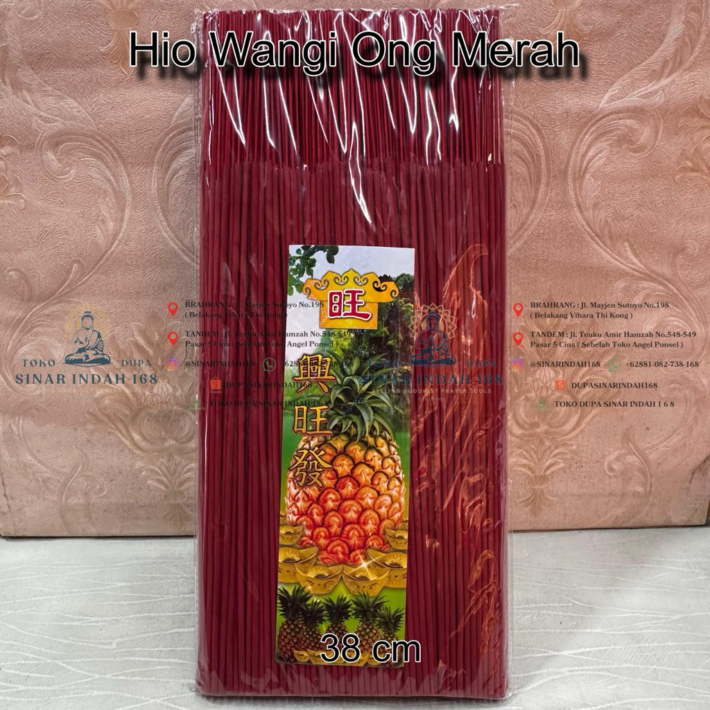 DUPA HIO WANGI MURAH / HIO WANGI PARFUME NANAS