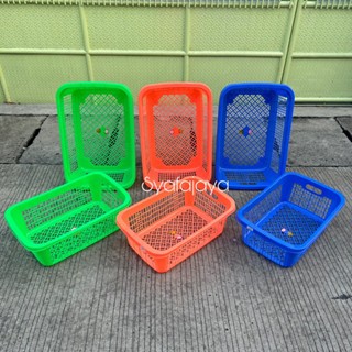 SHINPO Keranjang Laundry Baju Kotor Shinpo/ Keranjang Pakaian/ Keranjang Laundry SHINPO/ Keranjang P