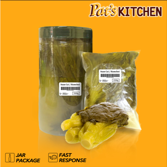 

Sawi Asin / Hamchoi / Suan Cai