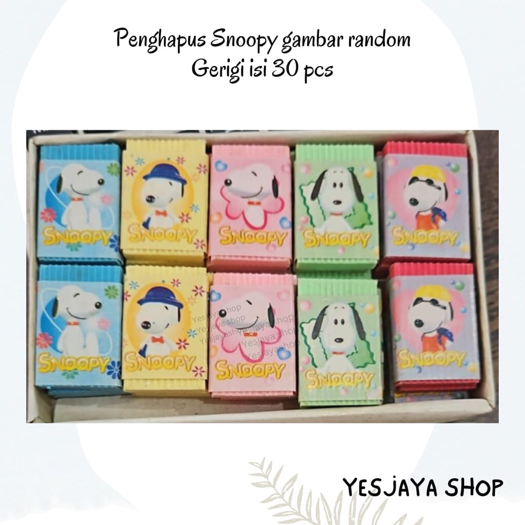 

{1pak=30pcs} Penghapus Snoopy motif / Penghapus Gerigi