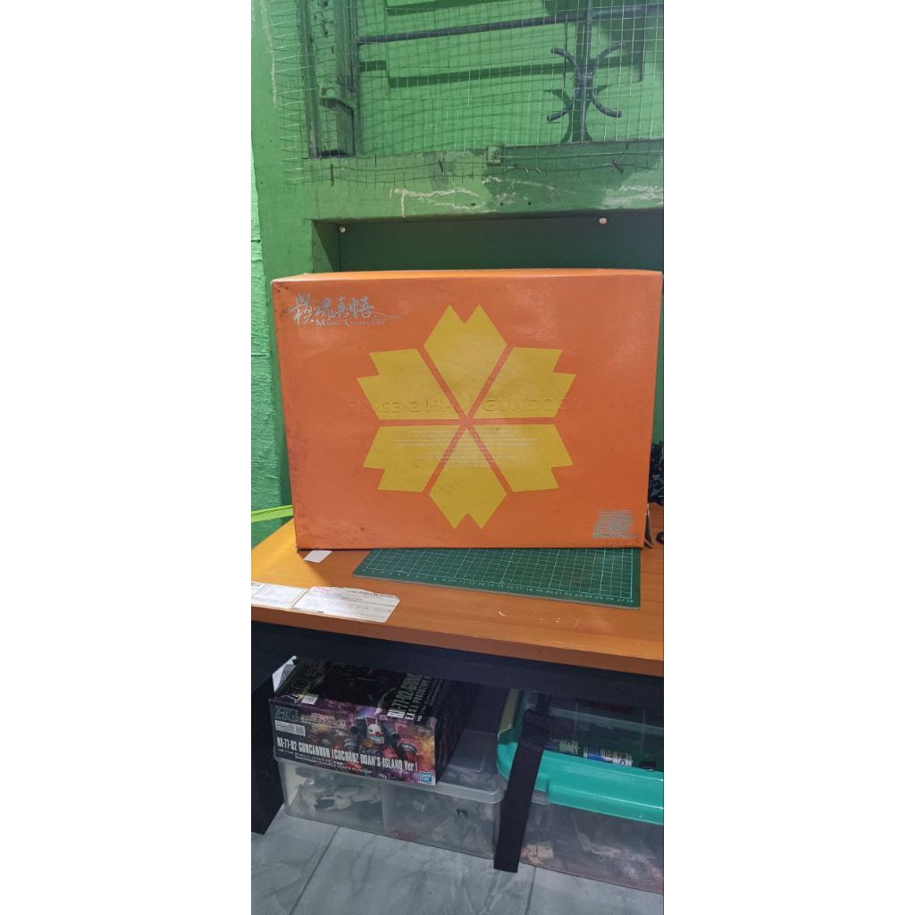 HG MCModel Hi Nu Wudong