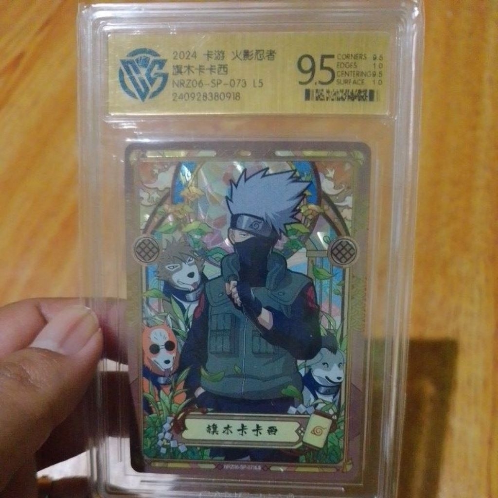 Super Hit SP Kakashi Naruto Kayou