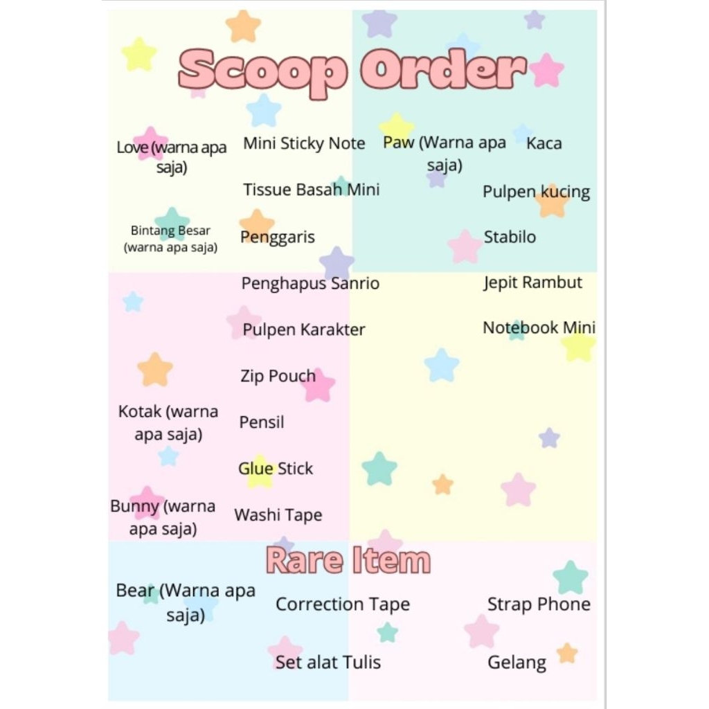 

Scoop Order by Seowon