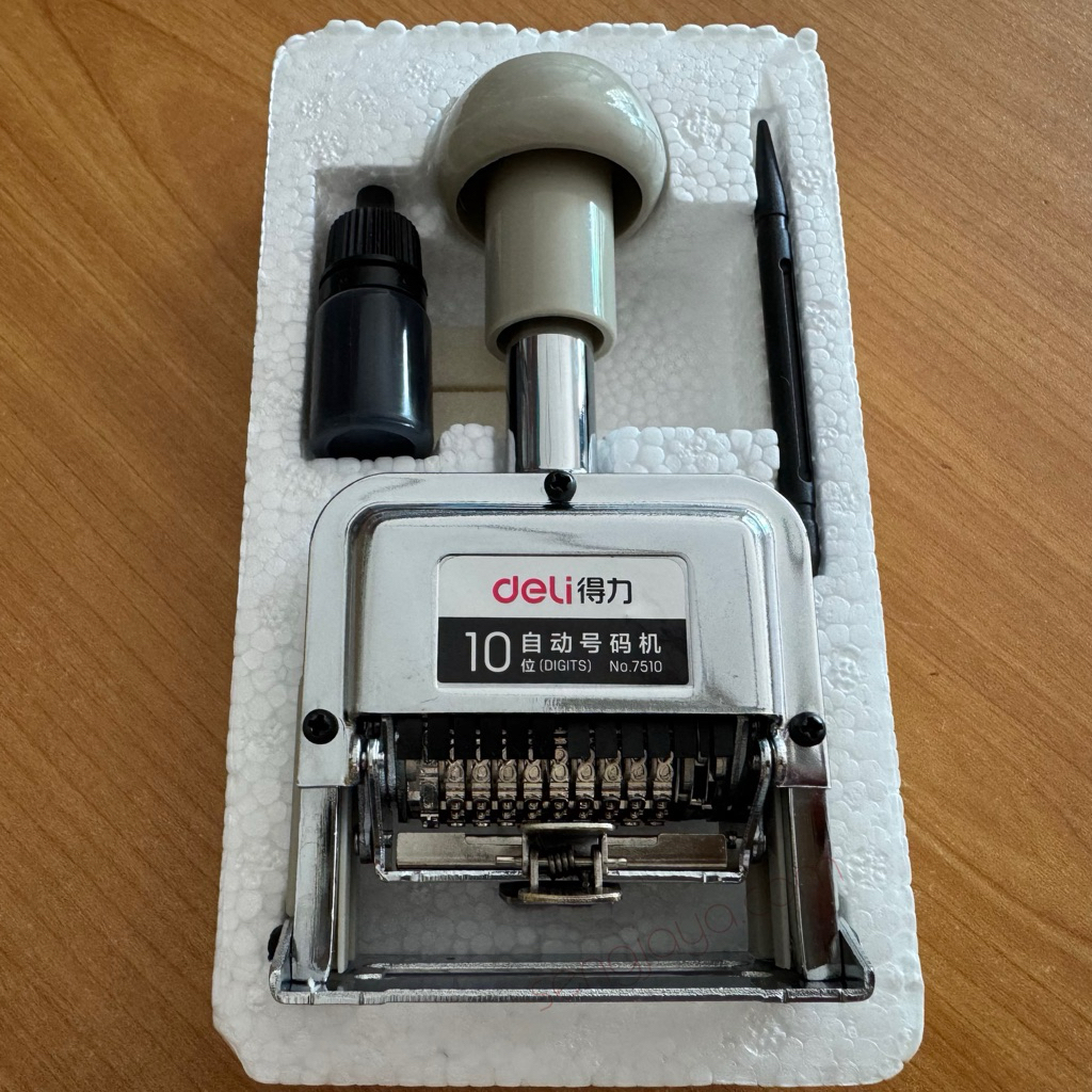 

Stempel / Automatic Numbering machine 10 digit 7510