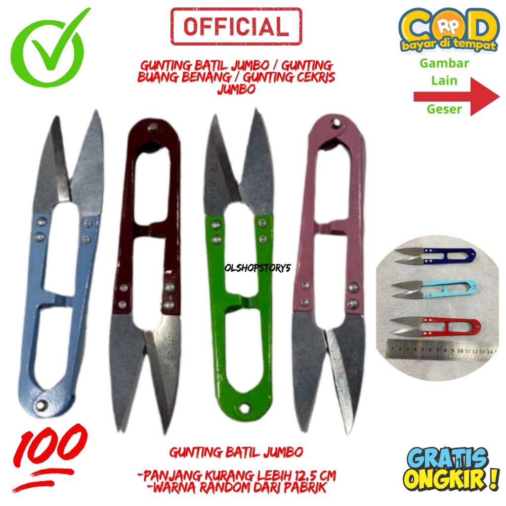 

Gunting Benang Big Size Cutter Gunting Cekris Jumbo