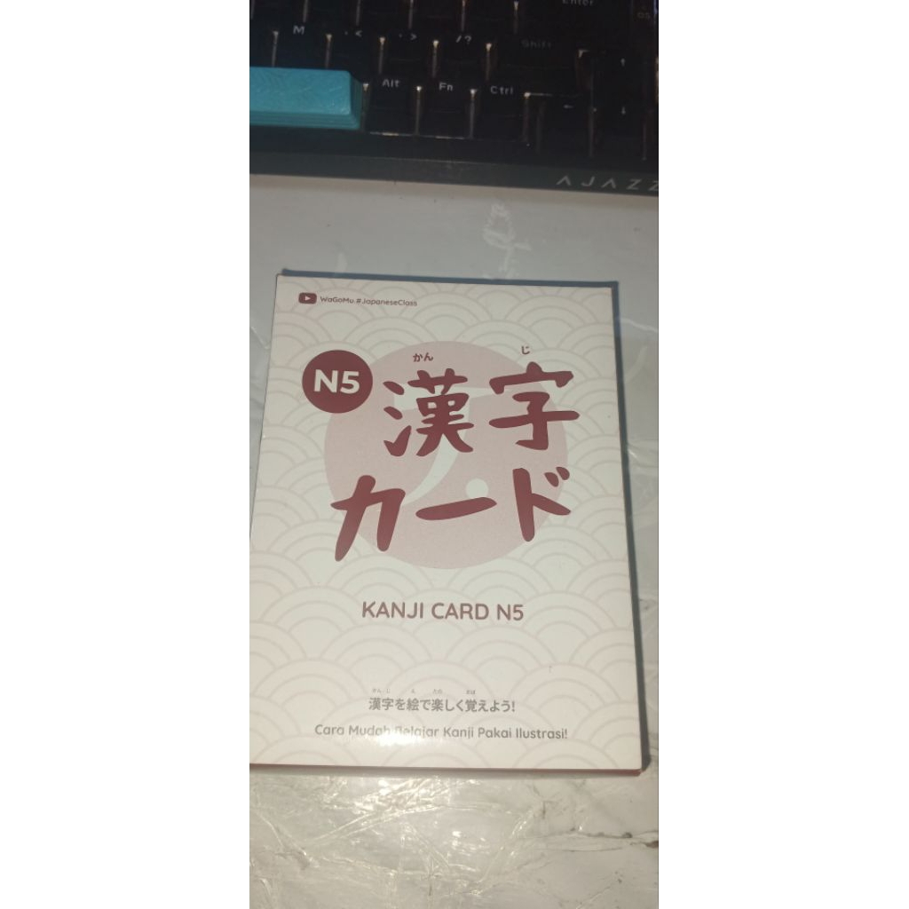 

kanji card N5 original dari wagomu japaneseclass
