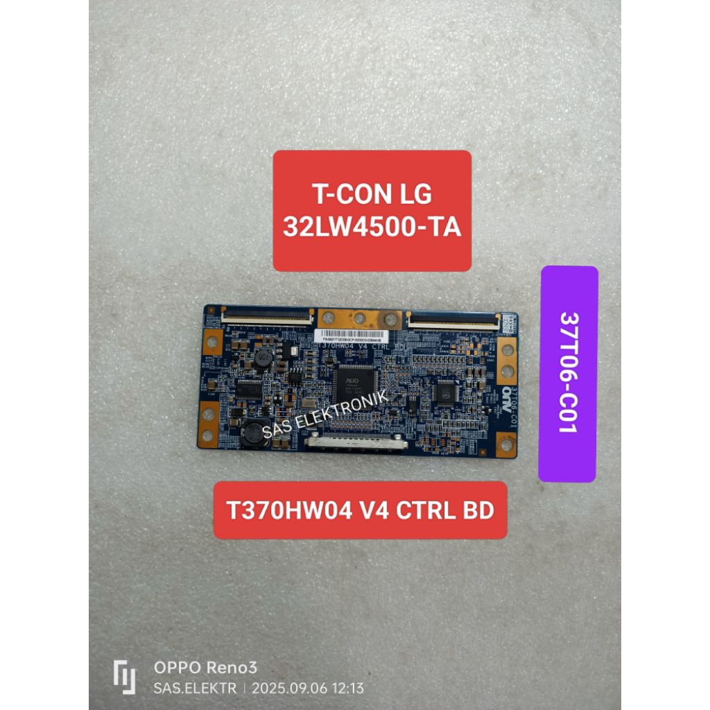 MB BOARD MOTHERBOARD MAINBOARD PSU POWER SUPPLY REGULATOR SENSOR TOMBOL KEY MESIN TV LED LG 32 INCH 