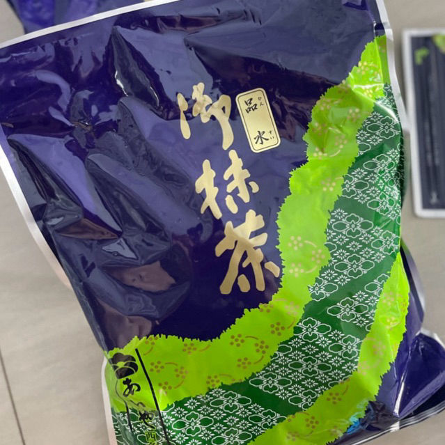 

SAIJOEN hinsui 1kg / matcha powder from japan
