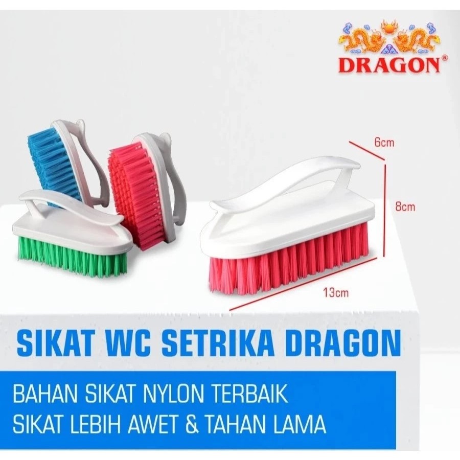Sikat Setrika / Sikat lantai - Dragon sk345